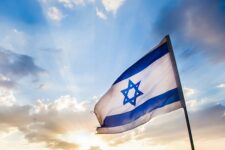 Центральний банк Ізраїлю схвалив використання банками криптовалют