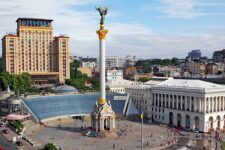 Київ увійшов до 50 найкращих міст для розвитку стартапів