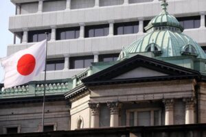 Центральний банк Японії турбує ринки: фінрегулятор зупиняє виділення фінансової допомоги
