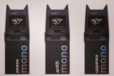 Рыжик, Добби и Царапка: первые банкоматы Monobank получили комичные прозвища