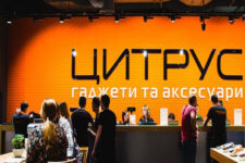 Суд заборонив торгову марку “Цитрус” — що буде з магазинами в Україні