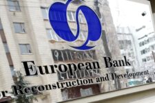 Стало известно, какую сумму инвестиций Украина получила от ЕБРР в 2021 году
