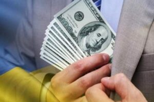 У рейтингу сприйняття корупції Україна знову опинилася на рівні Африки