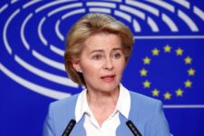 Європа виділить 1,2 млрд євро фінансової допомоги Україні