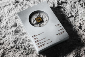 Lamborghini випускає свій перший NFT