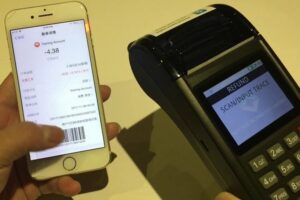 Міністерство фінансів Польщі випустило додаток «Електронний чек»