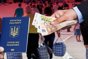 Яка кількість українців виїжджає на заробітки та скільки грошей вони надсилають додому?