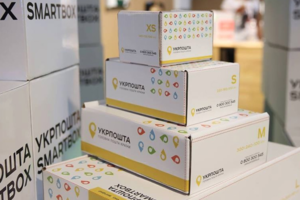 Укрпошта запускает доставку посылок день в день: сколько стоит новая услуга