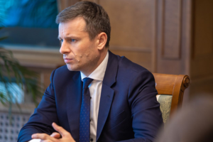 Мінфін обговорив з ЄБРР приватизацію Ощадбанку