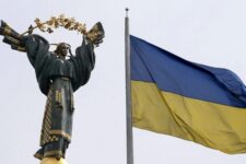 Украина снова опустилась в рейтинге экономических свобод: 130-е место