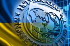 Миссия МВФ начала второй пересмотр программы stand-by
