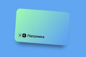 Понад 40 тисяч карток з початку лютого: як просувається програма “єПідтримка” серед підлітків