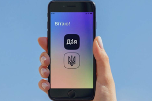 Українці вже можуть згенерувати сертифікат про бустерну дозу