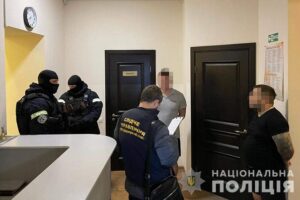 У Дніпрі співробітниця банку продавала інформацію про клієнтів за криптовалюту