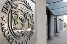 МВФ оценивает последствия и будет готов оказать поддержку Украине