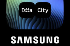 Минцифры получило от Samsung заявку на резидентство в «Дія.City»