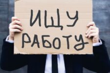 Половина українців через війну залишилися без роботи – опитування