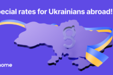 Європейська фінансова платформа Genome знижує комісії для українців