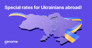 Європейська фінансова платформа Genome знижує комісії для українців