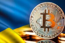 Украина закупает помощь для ВСУ за криптовалюту