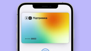 Варто поспішити: термін подання заявки на виплату 6500 грн добігає кінця