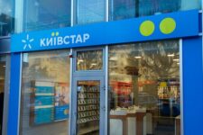 Киевстар запускает украинские тарифы в девяти странах Европы