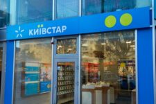Kyivstar пополнит счет украинских беженцев за рубежом на 250 гривен
