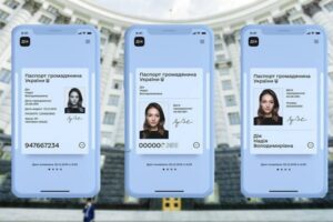 При втраті паспорта можна скористатися його цифровою копією в “Дії”