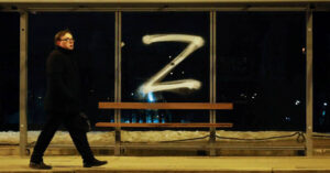 Використання Росією літери «Z» у військовій пропаганді: наслідки для бізнесу