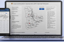 ДСНС створила інтерактивну карту розмінування в Україні