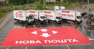 Нова Пошта запустила доставку особистих речей до країн Європи
