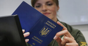 Виїхати за кордон із внутрішнім паспортом більше не можна. У Держприкордонслужбі розповіли подробиці