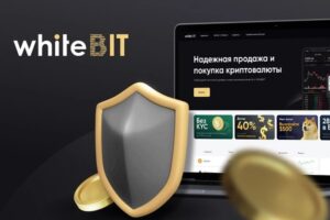 Відома криптобіржа та МЗС підписали меморандум про співпрацю