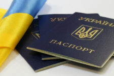 Украинский паспорт поднялся в мировом рейтинге Nenley & Partners