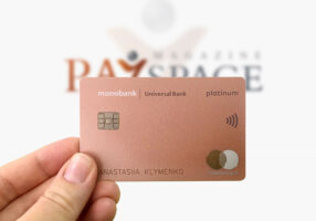 Фізичні карти Monobank тепер доставлятимуться до Європи