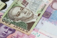 Новый порядок действий банков при зачислении наличных средств на счета физлиц на сумму свыше 400 тыс. грн