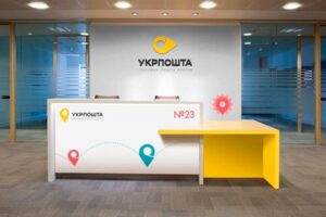 После серьезных потерь Укрпошта начинает показывать положительную динамику — министр Кубраков