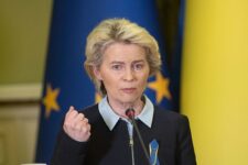 Урсула фон дер Ляйен: Европа имеет особую ответственность перед Украиной