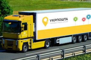 Стало відомо, скільки українських підприємств завершили релокацію та розпочали роботу