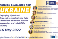 НACK FOR UА: Європа у пошуках нових рішень для України