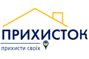 “Прихисток” став офіційним сайтом уряду і дозволить компенсувати вартість комуналки