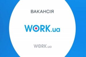 Work.ua освоює Telegram: компанія представила каталог каналів для пошуку роботи у різних містах