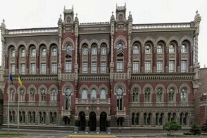 Витрати зросли на 53%: чисті збитки банків з початку року перевищили 7 млрд гривень