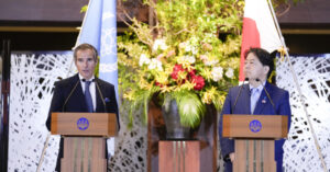 Японія витратить 2 млн. євро на забезпечення безпеки ядерних об’єктів України