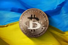 В Минцифре считают, что развитие блокчейн-бизнеса способно ускорить восстановление Украины