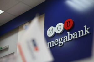 МЕГАБАНК: путь от категории проблемных до банкротства