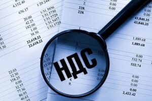 Перший транш у 9,5 млрд грн уже направлено на відшкодування ПДВ експортерам