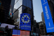 Coinbase продає дані геотрекінгу уряду США для відстеження транзакцій користувачів
