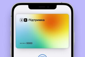 Кого змусять повернути 6500 гривень із «підтримки»: рішення Мінфіну