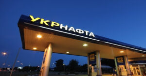 «Укрнафта» втратила 300 млн грн через продаж зрідженого газу на біржі без ліцензії